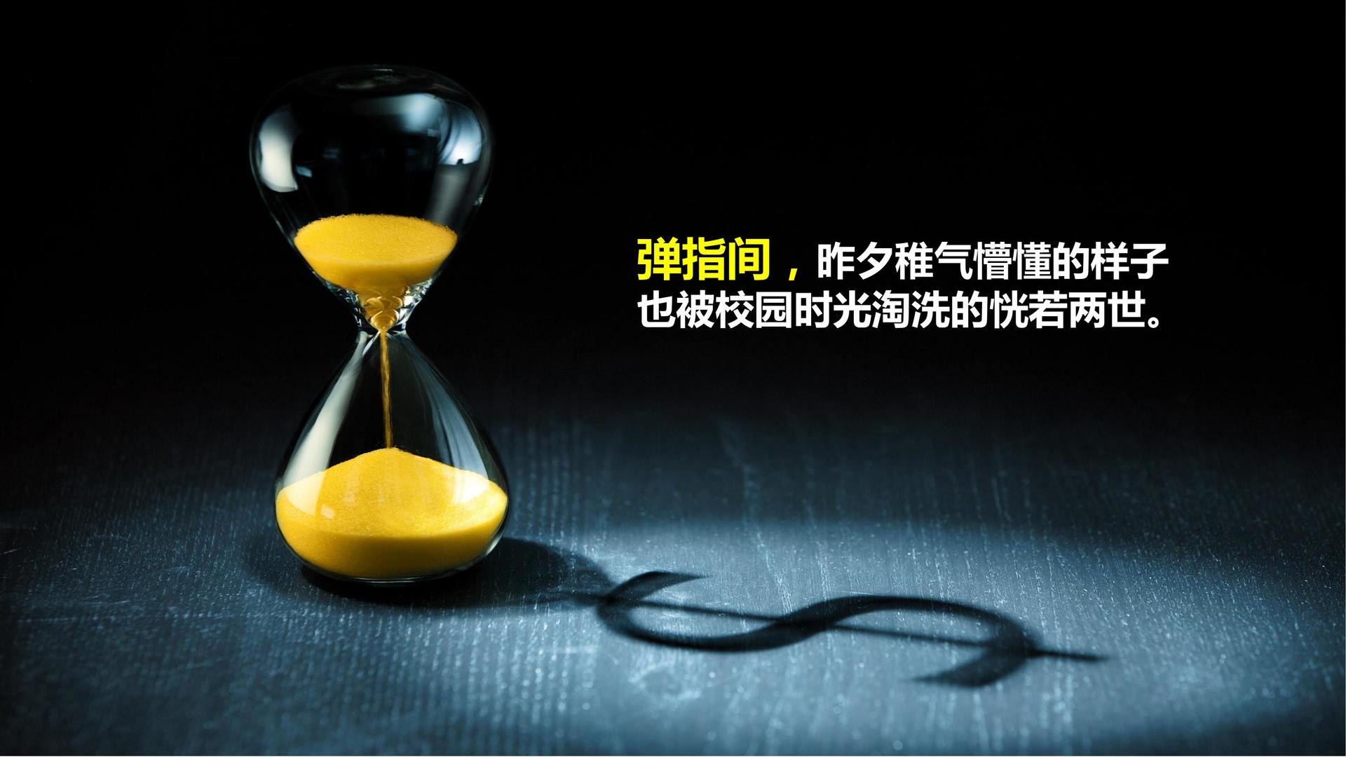 盛世安达文化平台举办文化与科技融合主题沙龙